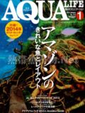 アクアライフ No.414 2014年01月号