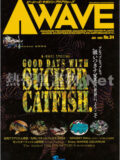 [ピーシーズ] アクアウェーブ No.034 2004年07月号