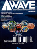 [ピーシーズ] アクアウェーブ No.038 2005年06月号