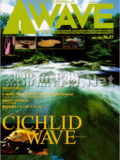 [ピーシーズ] アクアウェーブ No.027 2003年05月号